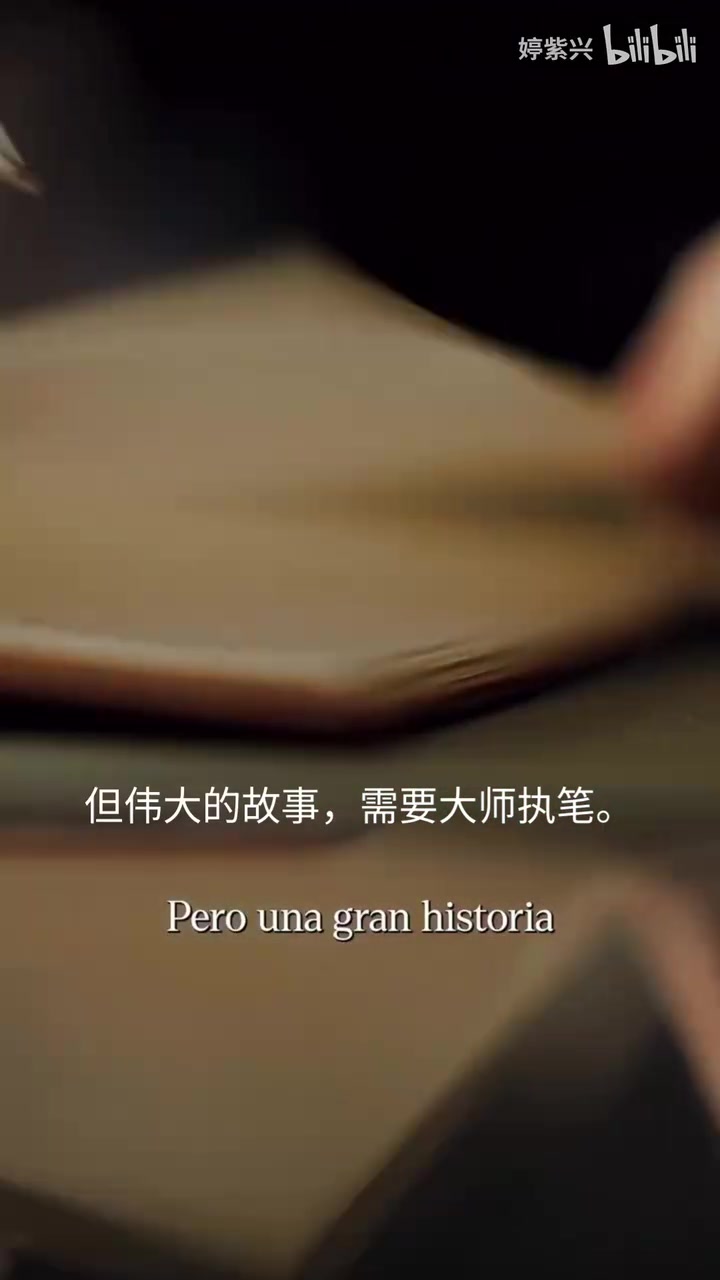 【球迷精选片段】下一个会是谁?阿迪新广告,梅西写下改写足❕球 【球迷精选片段】下一个会是谁?阿迪新广告,梅西写下改写足❕球