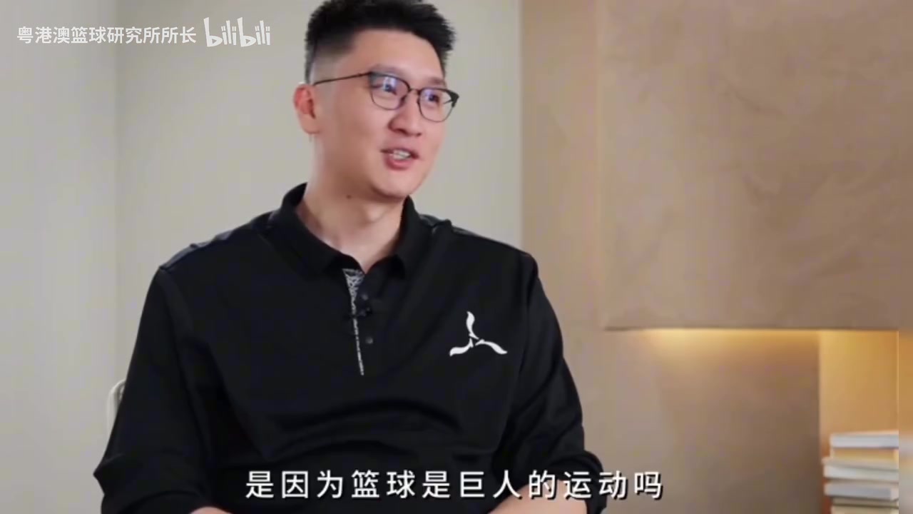 [深度剪辑]孙悦分析选材问题：我们下意识只盯着大个子，他们从