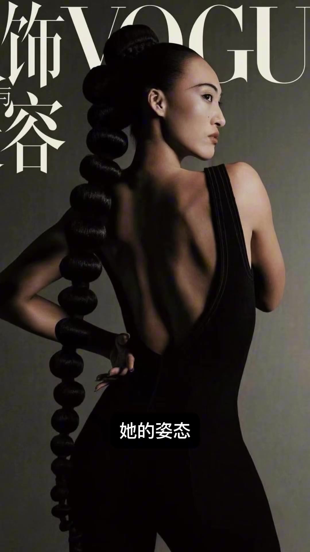 [焦点视频推荐]⬇️威少也看昨天的比赛了？威少更新社媒赞美郑钦文的姿态