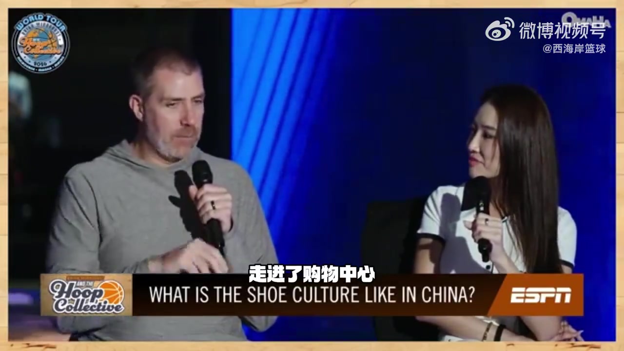 【精彩瞬间】孟超ESPN采访：中国球迷想瀚森成为球星，也清✌️楚需先跻身轮换
