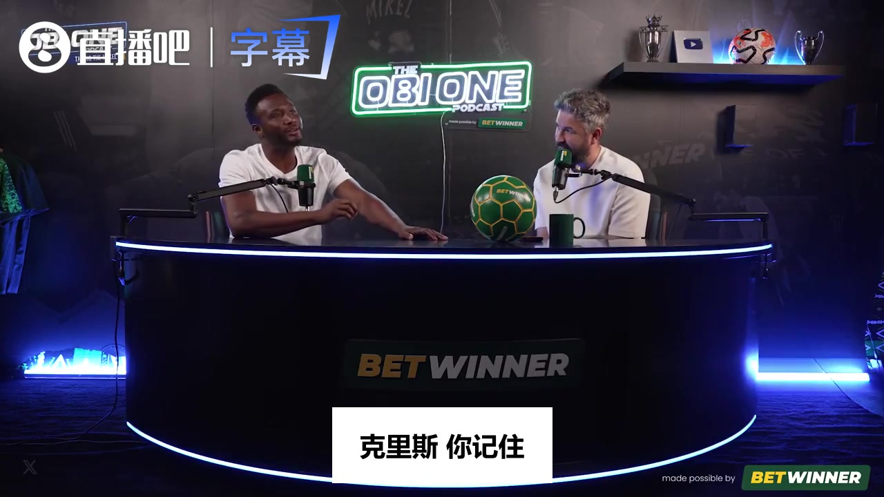 【经典瞬间】米克尔狠❕批C罗：队长最不该做的事，就是从国家队甩手走人