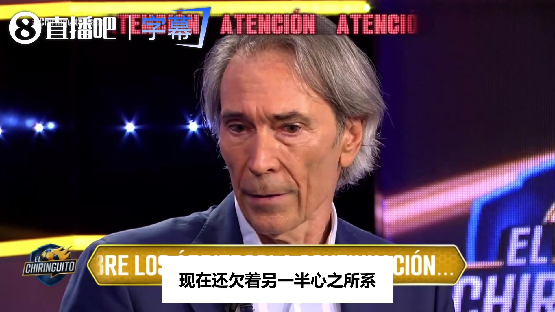 六台嘉宾听不下去了：受够了总有人给梅西泼脏水，他没欠巴萨