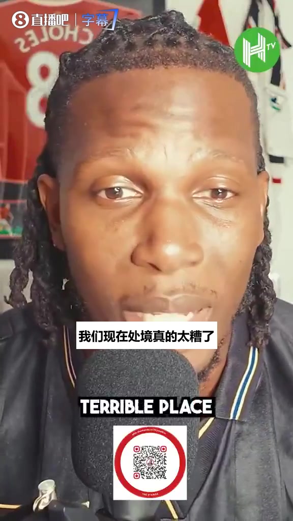 [强势表现]曼联球迷喊话卡里克：B费整季都在梦游，踢不好就得