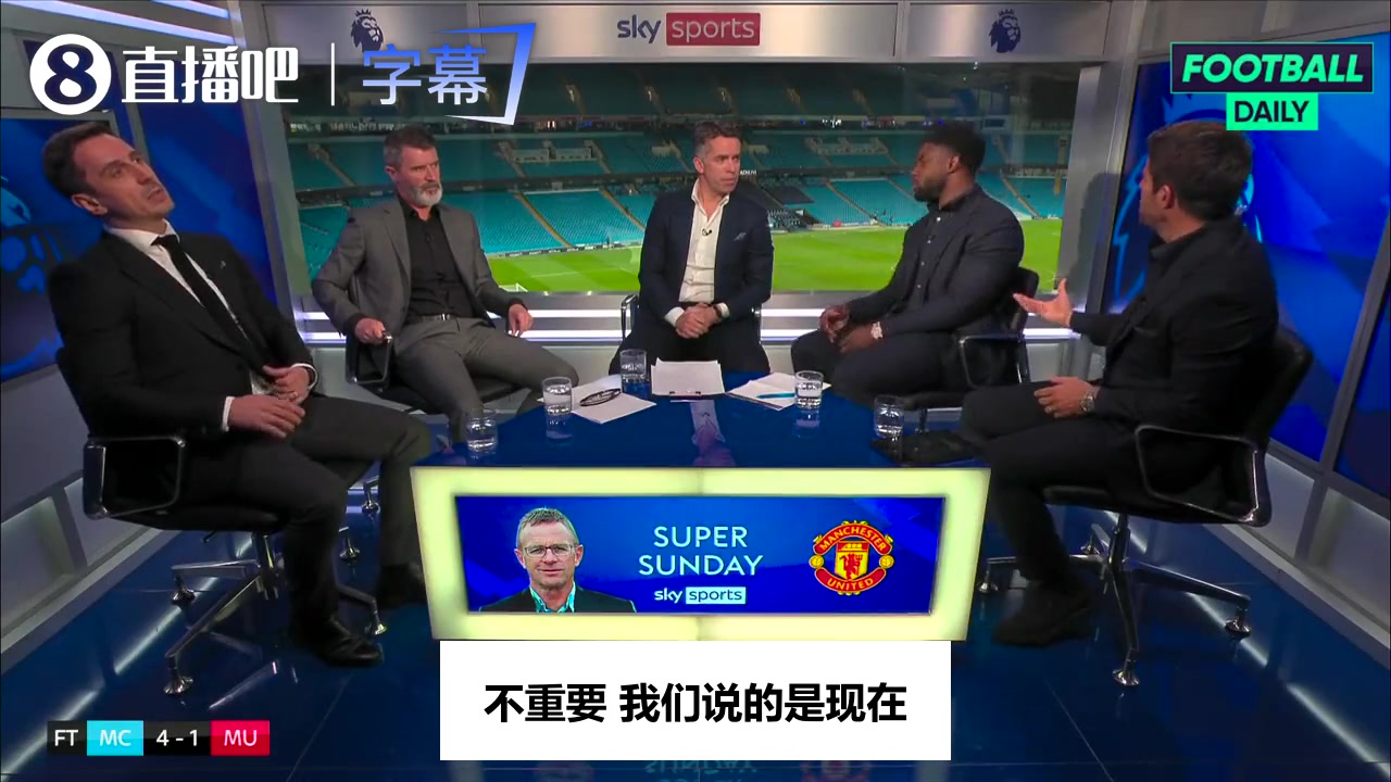 【今日集锦】当年内维尔怼同事：孔蒂➡️不适合曼联，理查兹：你