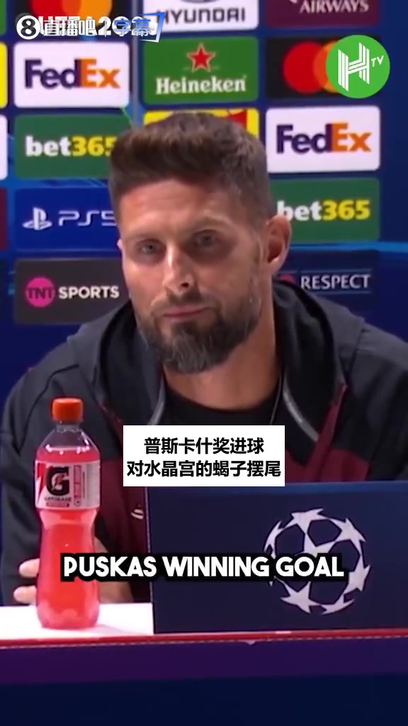 【全场剪辑】吉鲁谈十年前蝎子摆尾：那脚是故意的，上天眷顾才这