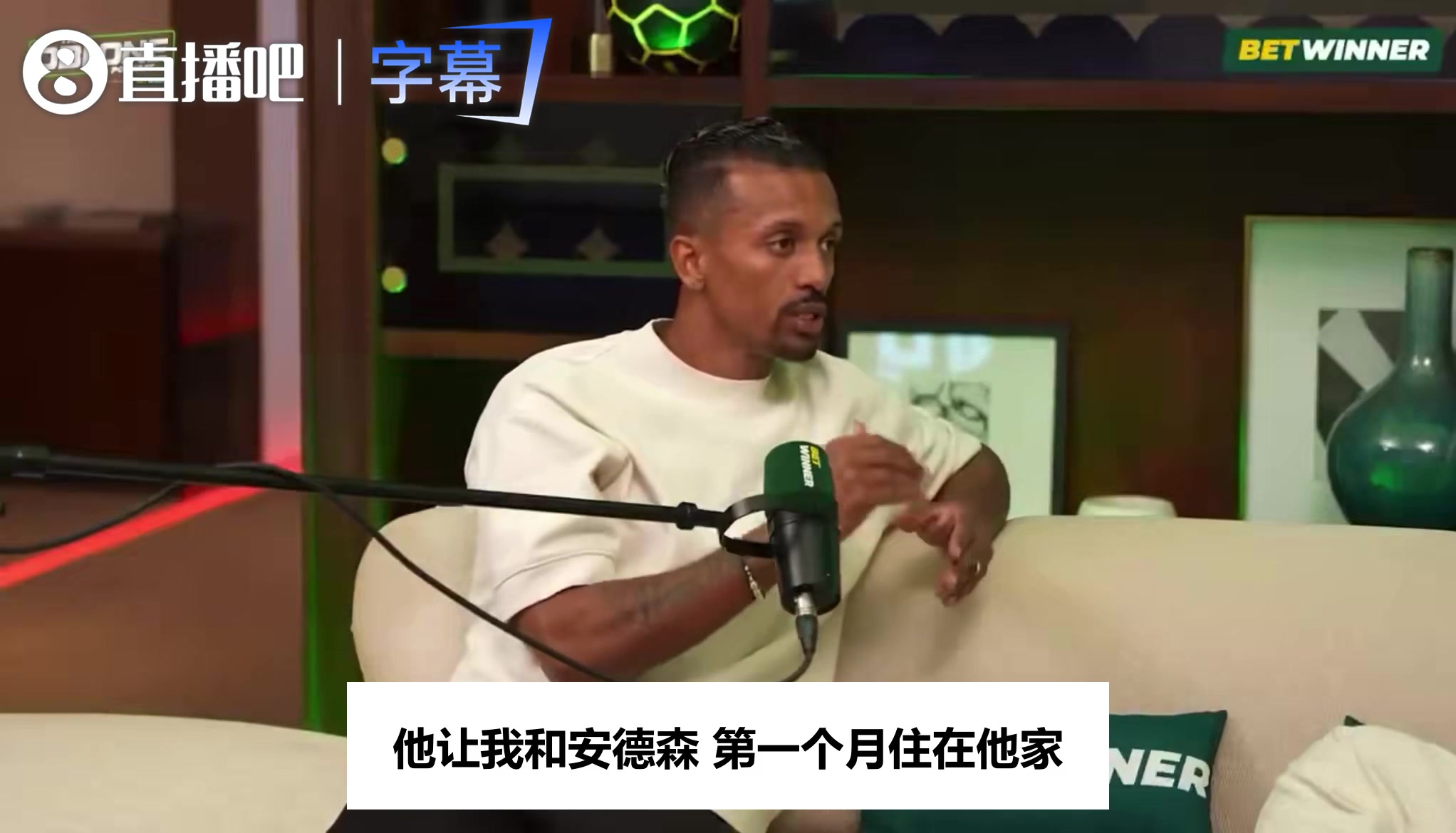 当年C罗好胜心名场面：输给纳尼就苦练，第二天上门复仇！