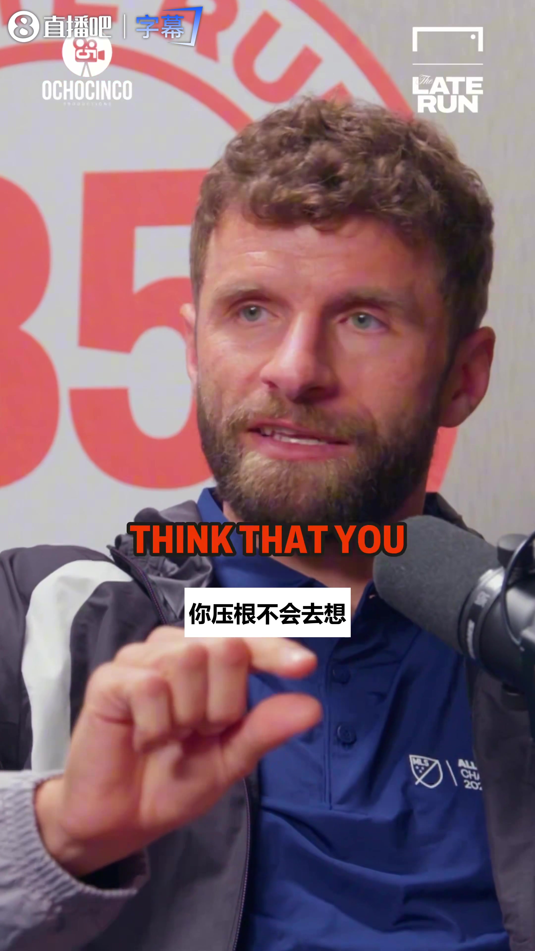 当年穆勒自曝跻身拜仁主力全靠运气：范加尔一句试试这小子！