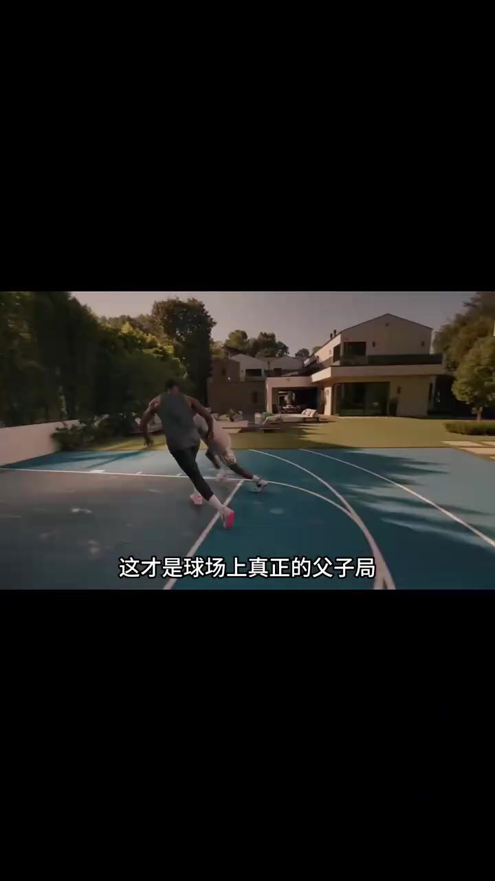 当NBA球星与自己的儿子单挑是什么画面? 当NBA球星与自己的儿子单挑是什么画面?