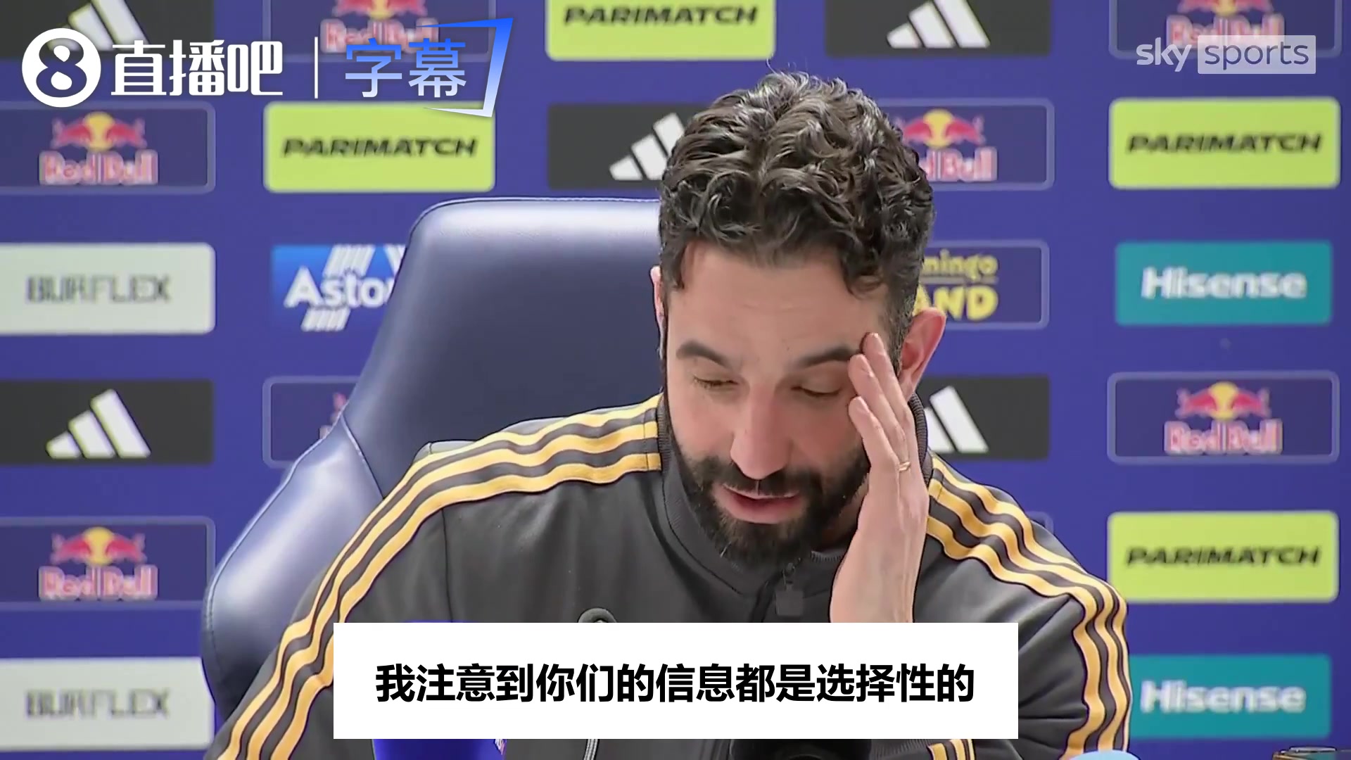【今日集锦速览】今年初阿莫林硬刚曼联高层：我就干18个月，干满就走人
