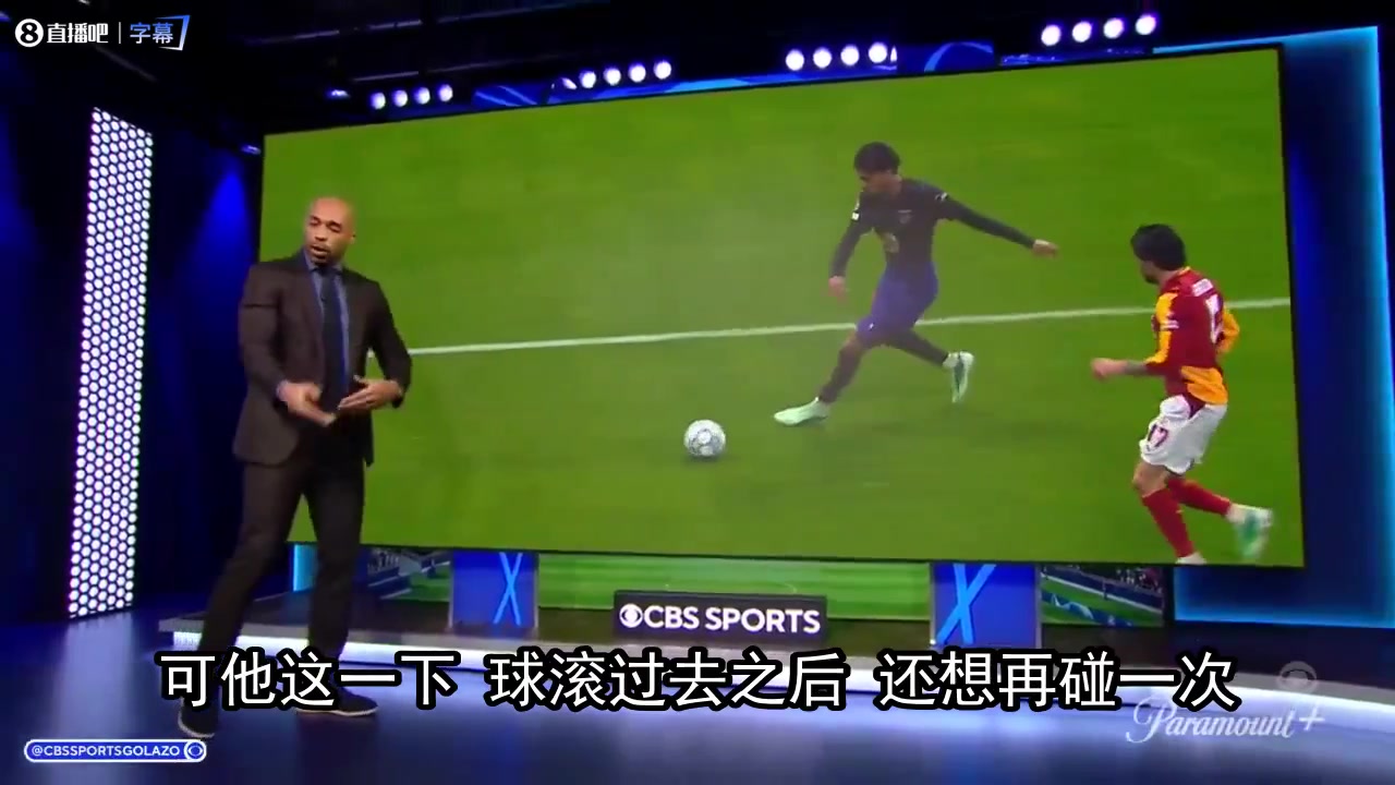 【视频看点合集】想学啊，我教你亨利逐帧拆解亚马尔插花脚，太专