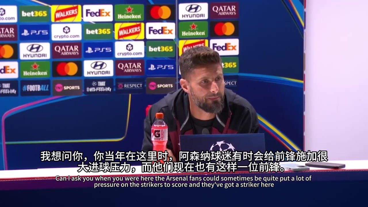【球迷视频精选】吉鲁谈约克雷斯：我刚加盟阿森纳时也非常艰难，
