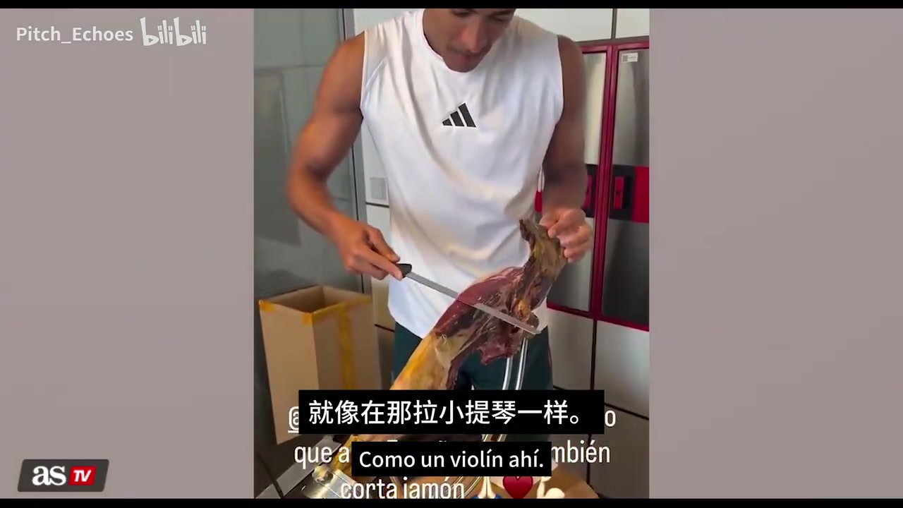 [热门精彩]还好是足球运动员！贝林厄姆切火腿引来一众吐槽~
