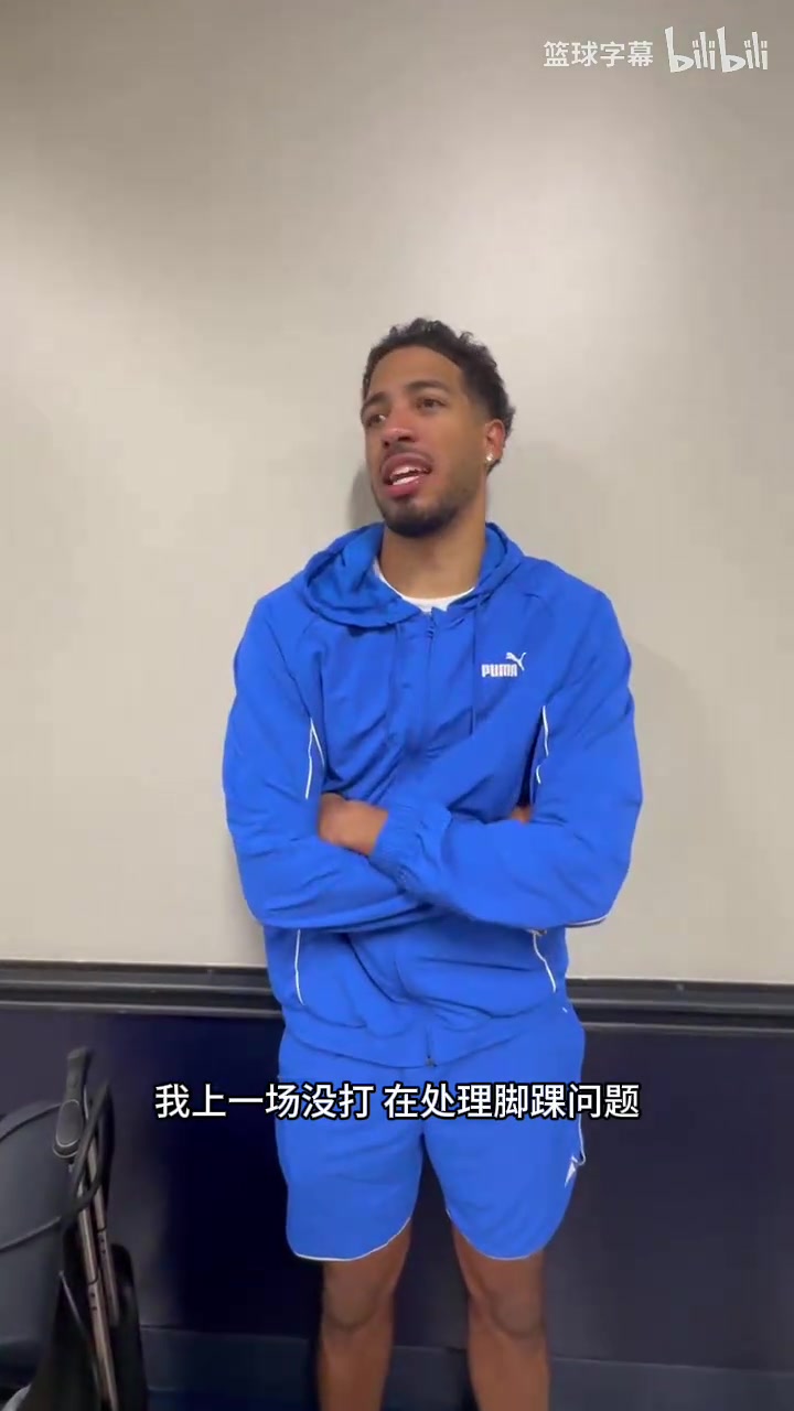 【攻守视频】哈利伯顿谈伤愈复出：我以为我会情绪激动，比赛一开始就回到往常了