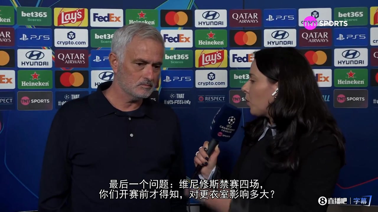 【最新剪辑】十分不满穆里尼奥开炮：赛前两小时才官宣禁赛，故意