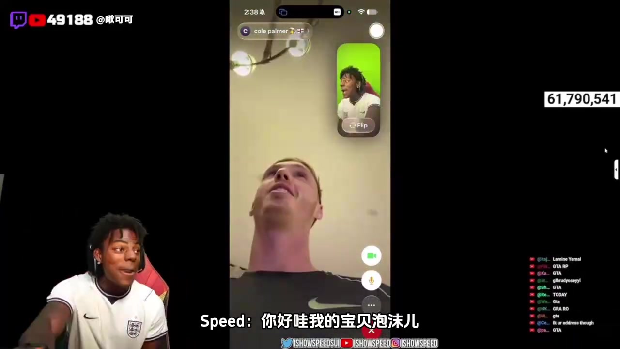 [赛场新说]谁是更加抽象的那个？❕帕尔默：等我看完曼城再和你