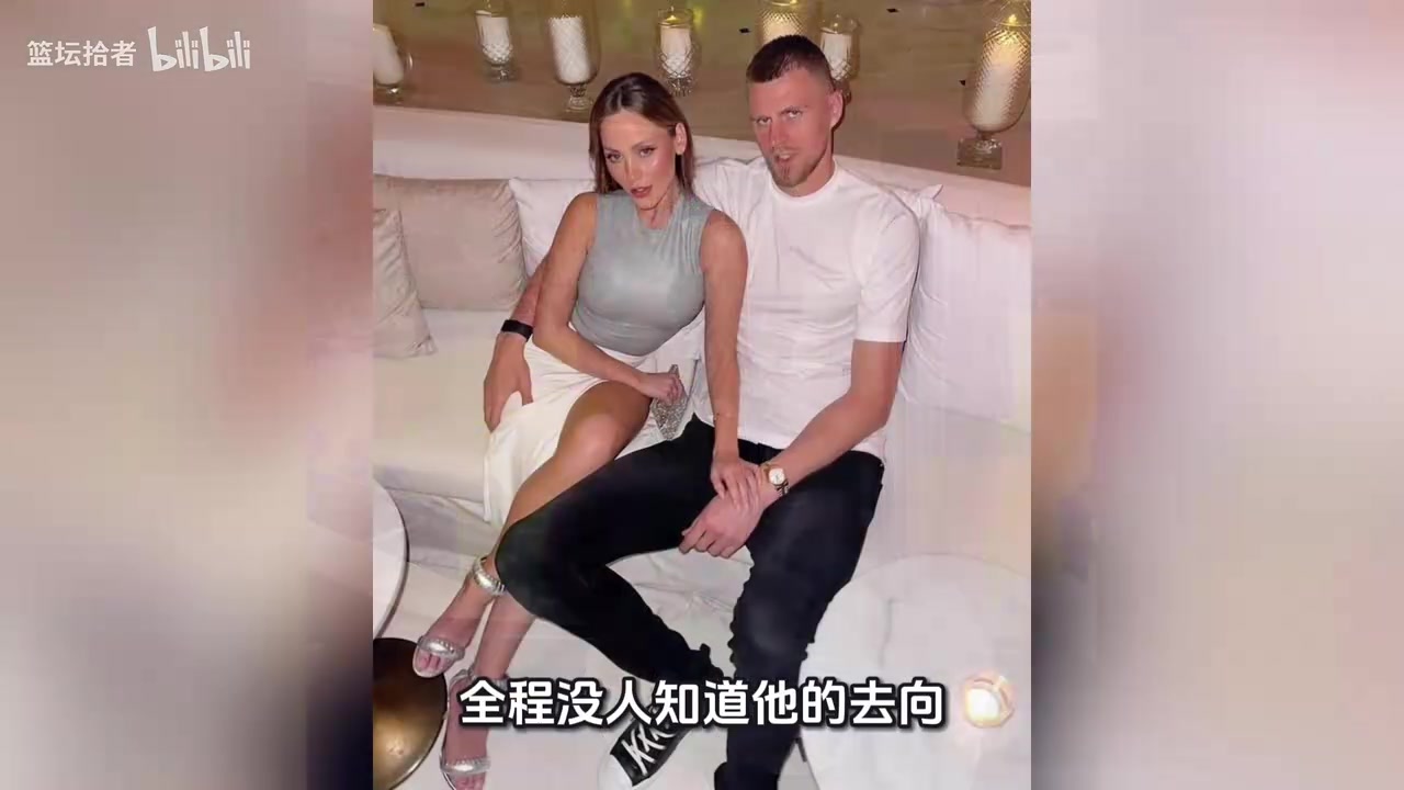 勇士中锋波尔津吉斯因未知健康问题无限期休战,本人辟谣HIV传闻 勇士中锋波尔津吉斯因未知健康问题无限期休战,本人辟谣HIV传闻