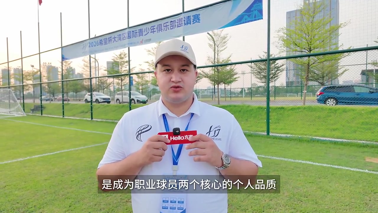 中国球员留洋什么性格最吃香?欧洲教练亲口告诉你! 中国球员留洋什么性格最吃香?欧洲教练亲口告诉你!