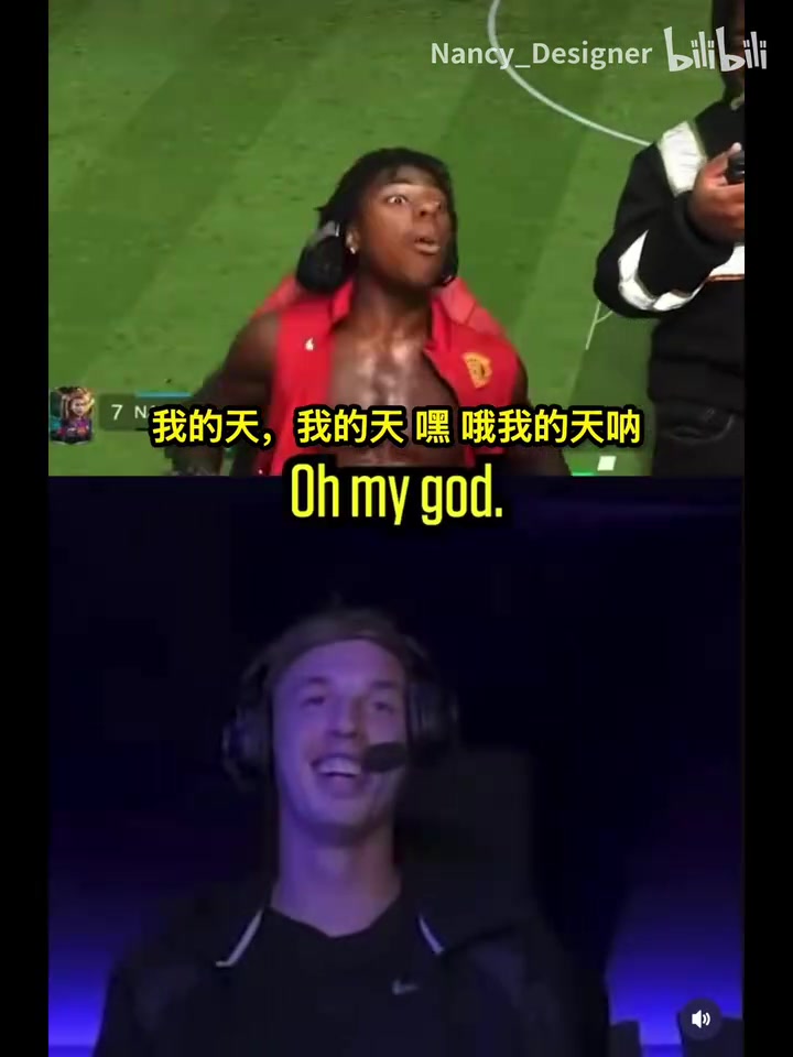 [今日热剪]气哭了快！甲亢哥玩足球游戏被帕尔默18比0血虐！