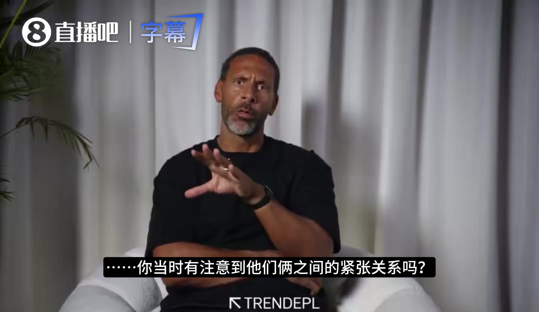 【今日必看集锦】网络延迟引发的师徒决裂？埃雷拉重述穆里尼奥与