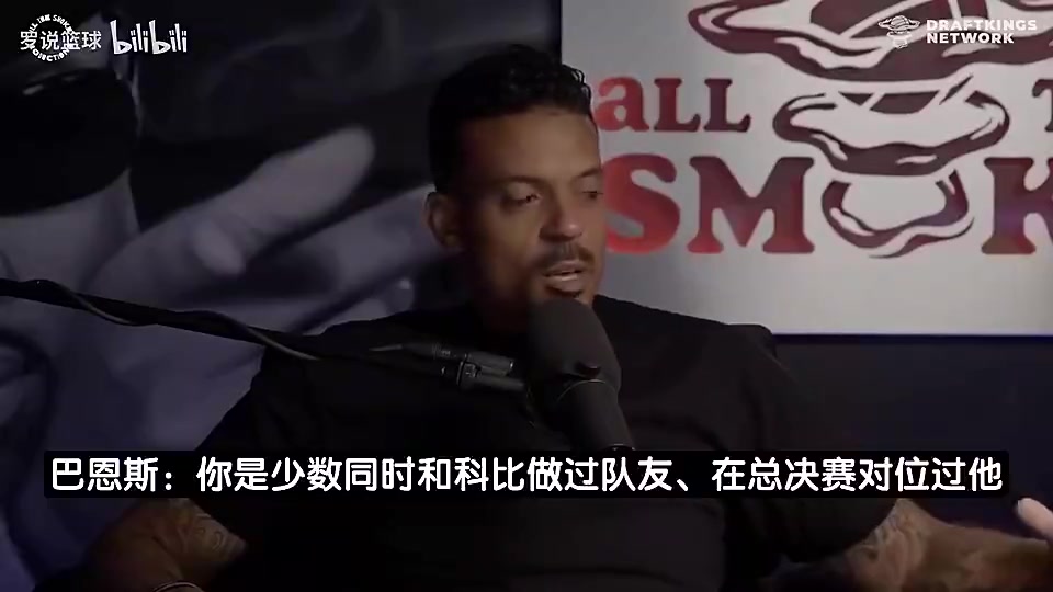 霍华德曾言：科比像蝙蝠侠独来独往，老詹像美队喜欢大家聚在一起