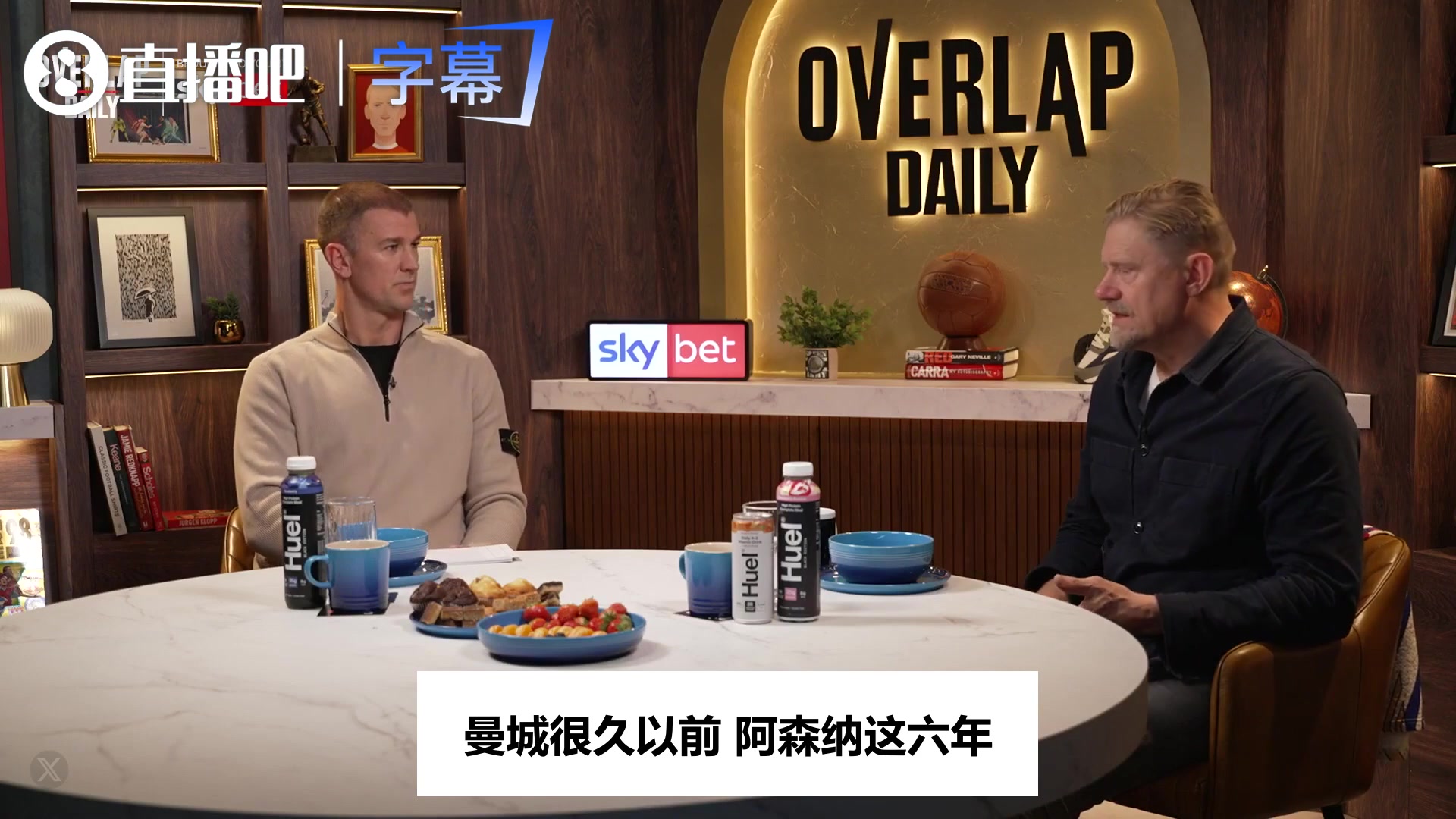 舒梅切尔点破曼联病根：强队都从后防线建队你们偏反着来！⚽
