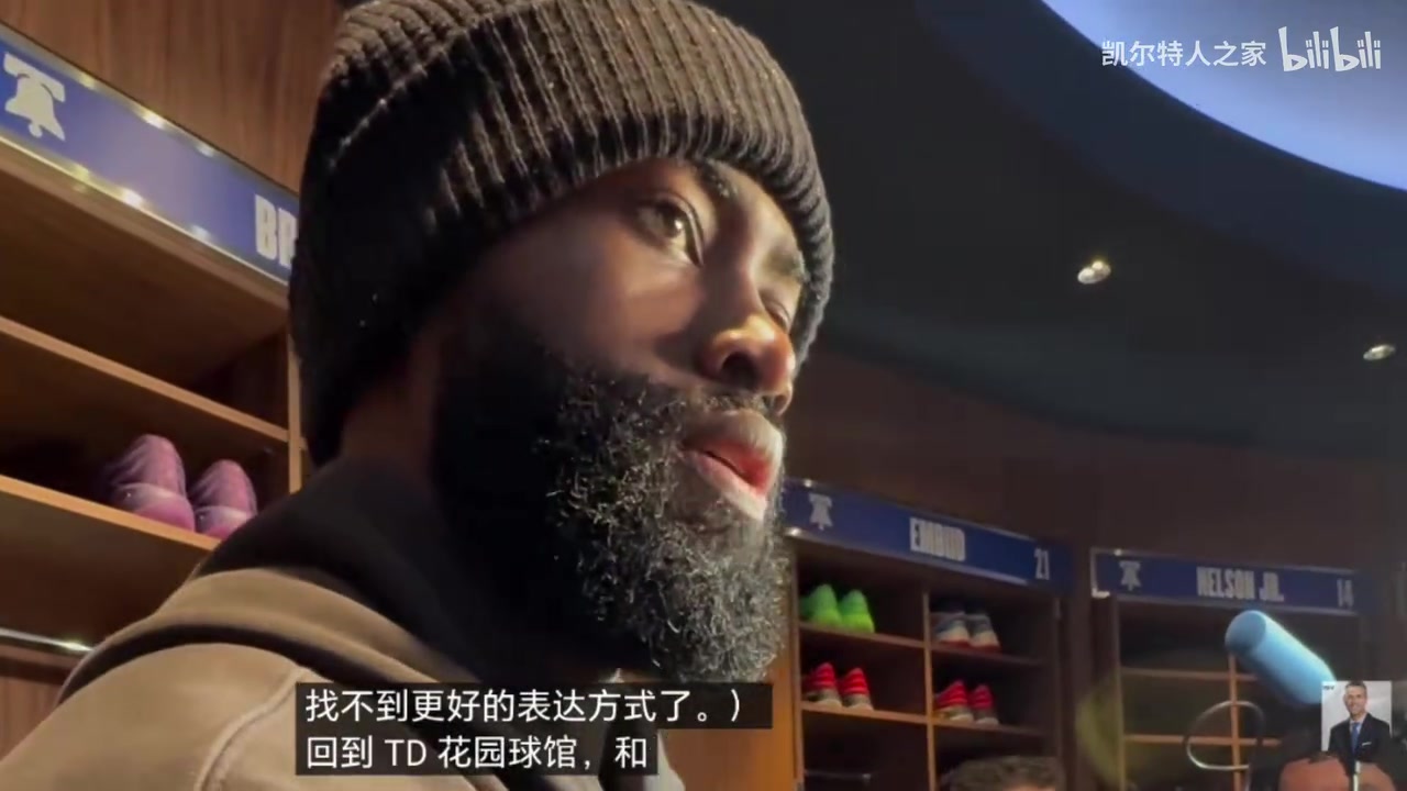 布朗：不知道多久能和詹姆斯产生化学反应，他让年轻球员受益匪浅