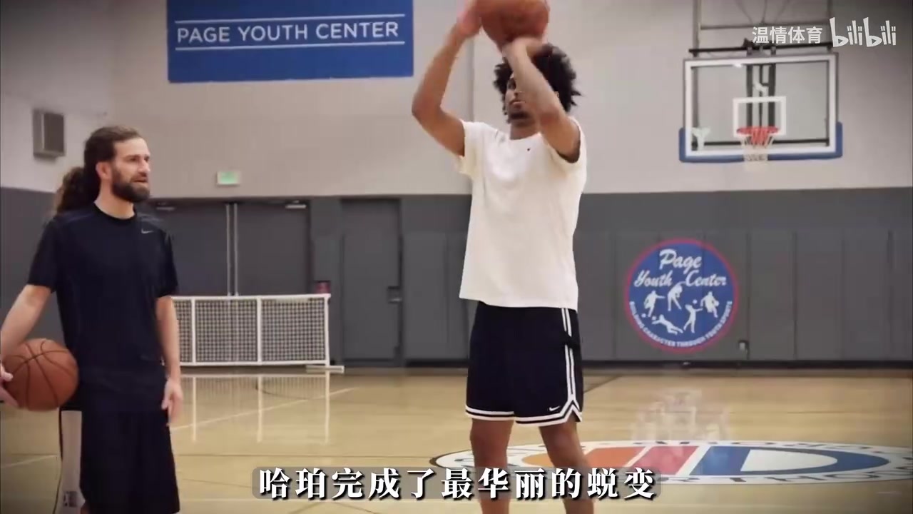 哈珀正式上位！马刺揭幕战首发名单出炉：三后卫体系搭档文班亚马
