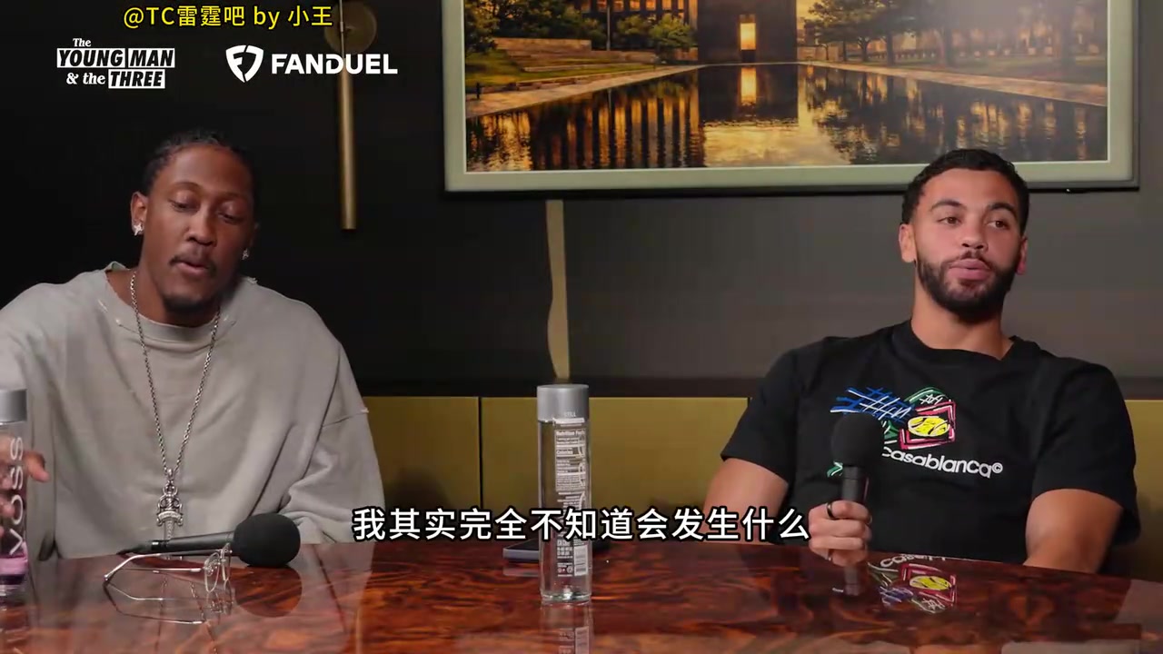 米切尔回忆：选秀时叫到AJ我以为是我，我当时只想赶紧被选走！