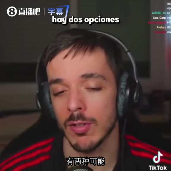 名嘴谈梅西出席金球奖：给亚马尔颁奖还是自己领超级金球