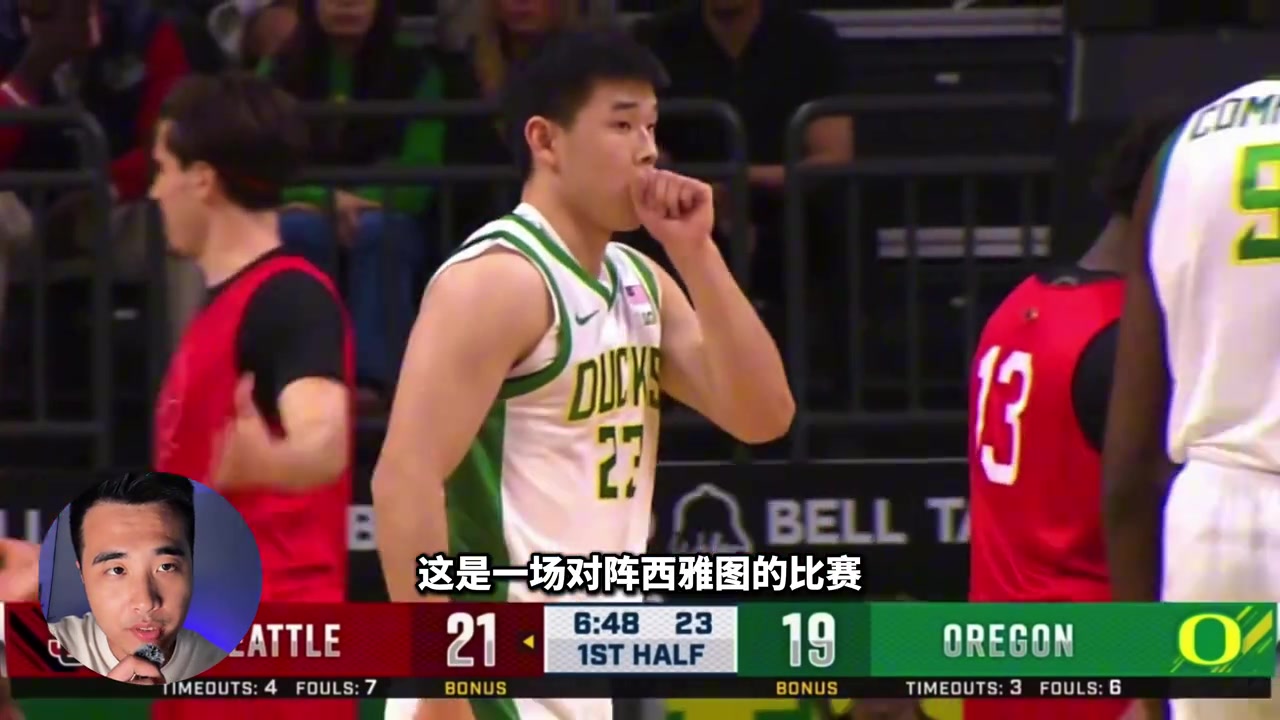 防守端进步明显！一个视频拆解林葳防守端的进步究竟有哪些？！