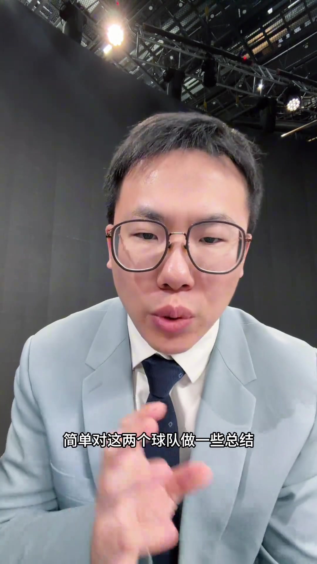 孔祥宇：我觉得瀚森新赛季大部分时间会在发展联盟 但他进步明显！