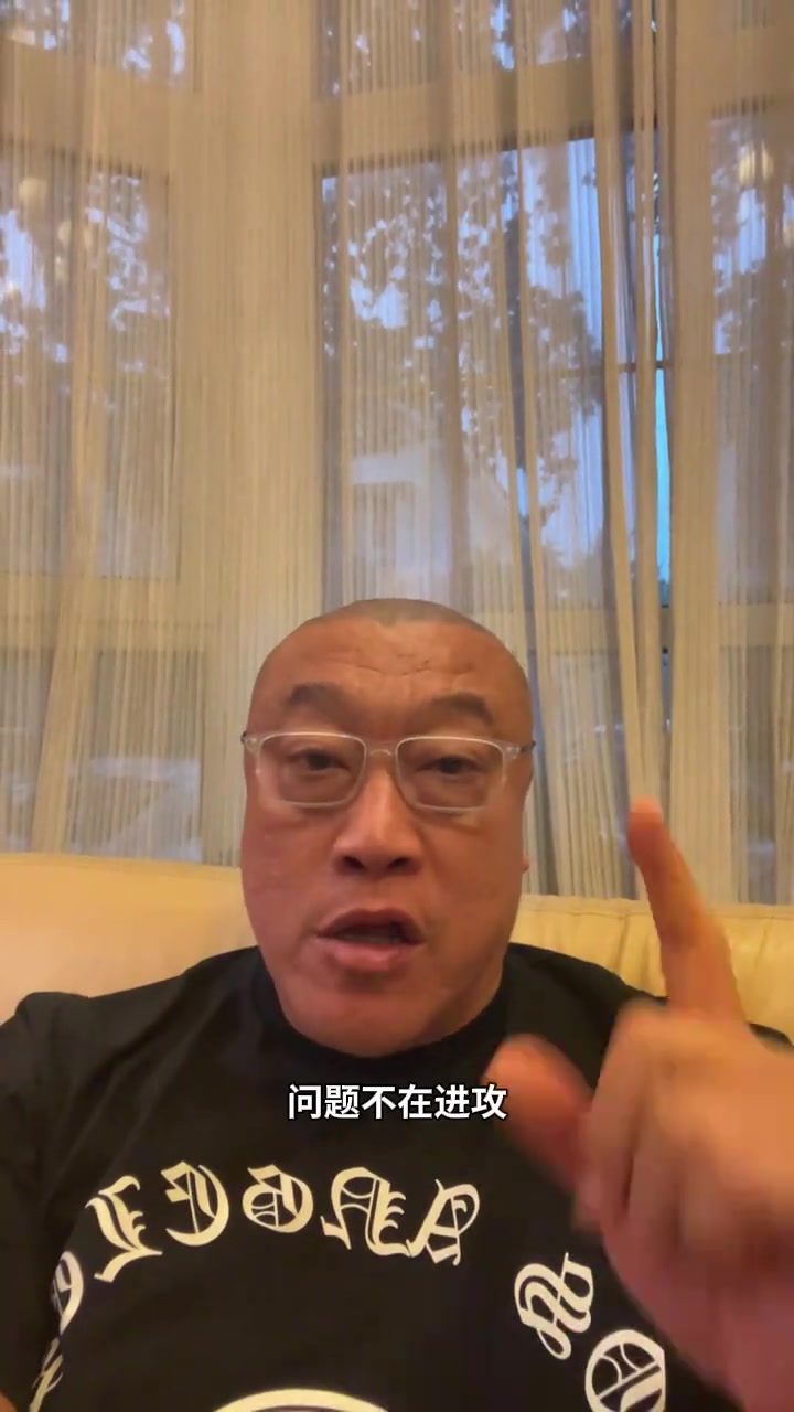 马健:全主力76人输给凯尔特人三队就是防守差 单靠进攻赢不了 马健:全主力76人输给凯尔特人三队就是防守差 单靠进攻赢不了