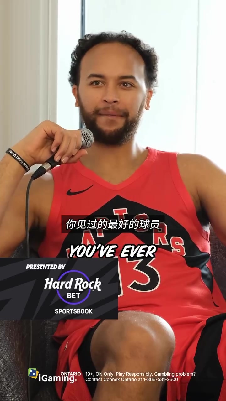 【爆点视频】我最强的五个位置队友？大锤：库里华子伦纳德❗邓肯唐斯
