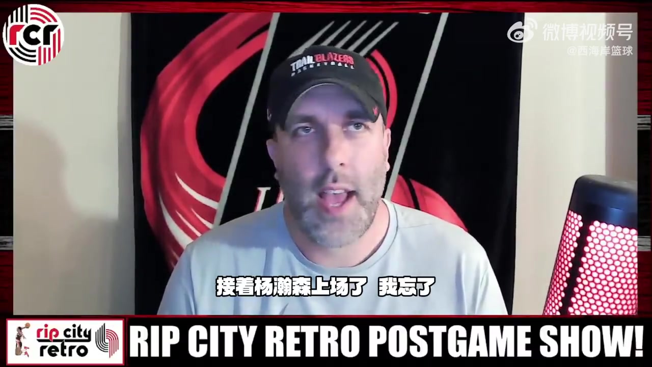 【焦点视频推荐】拓媒谈杨瀚森：防守三秒需改掉 希望他能在新⚾