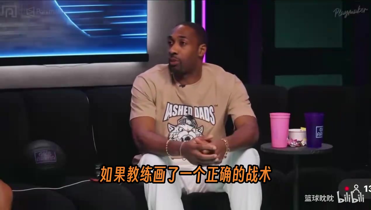 [全场剪辑]阿里纳斯：詹姆斯是会带领76人的那个人，他就是场上的❕教练！