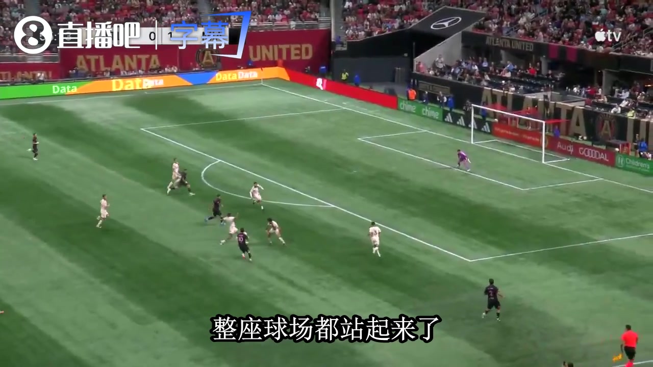 【球场速看】梅西单挑数名防守球员破门，解说直呼这是史上最伟大球员