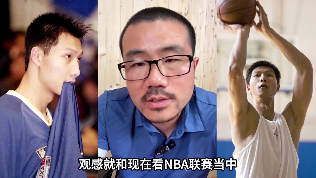 【精彩视频】徐静雨：04-05年的易建联在CBA打➡️球的观感就像是字母哥