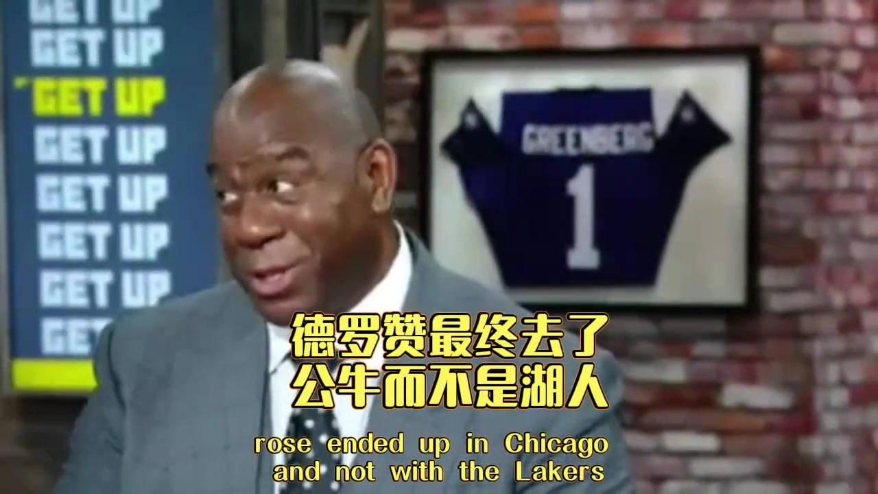 [最新焦点视频]魔术师：詹姆斯应为威少交易负责，德罗赞最终去