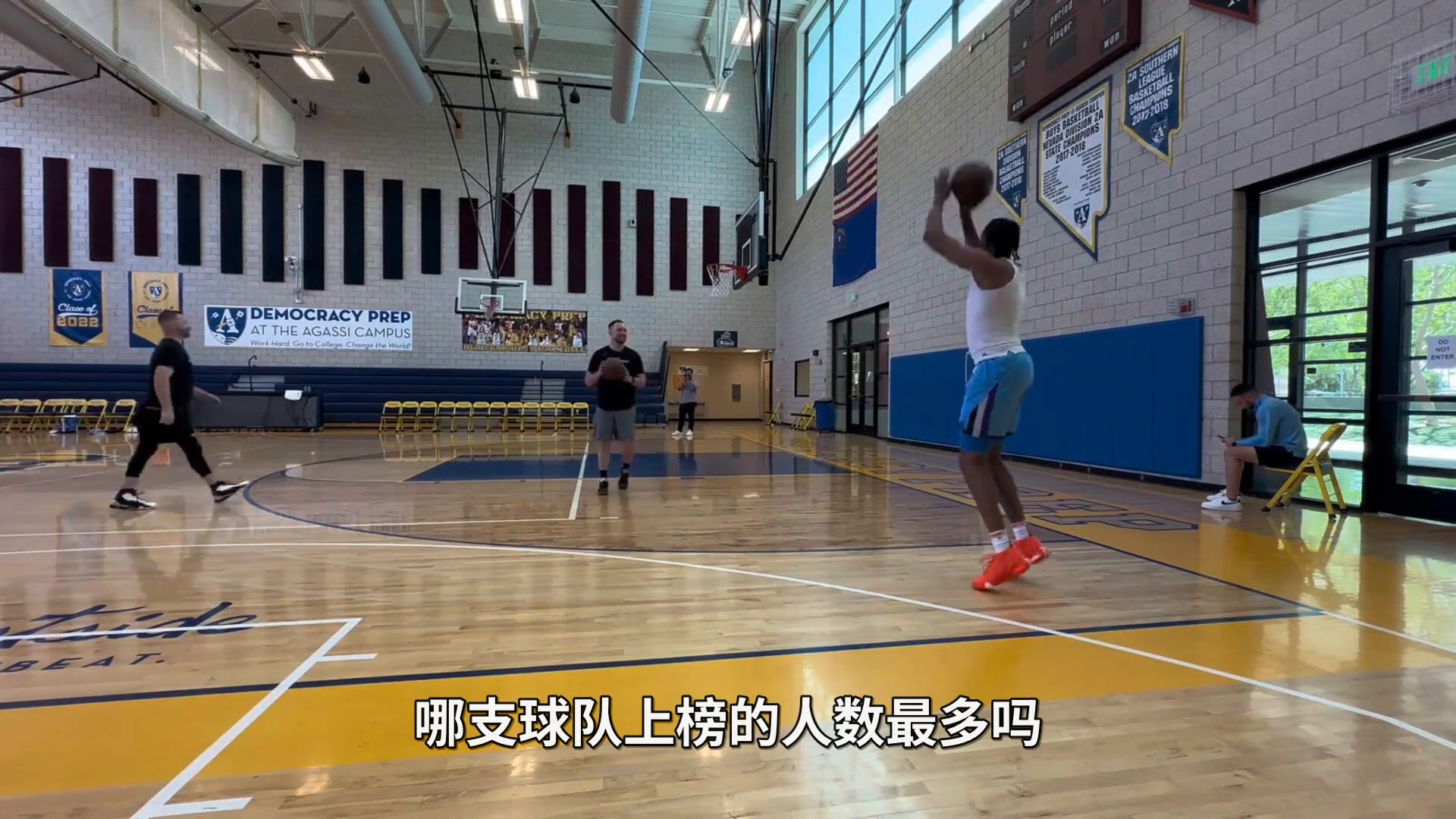新赛季前100雷霆上榜7人！仍然是NBA新赛季总冠军最大热门