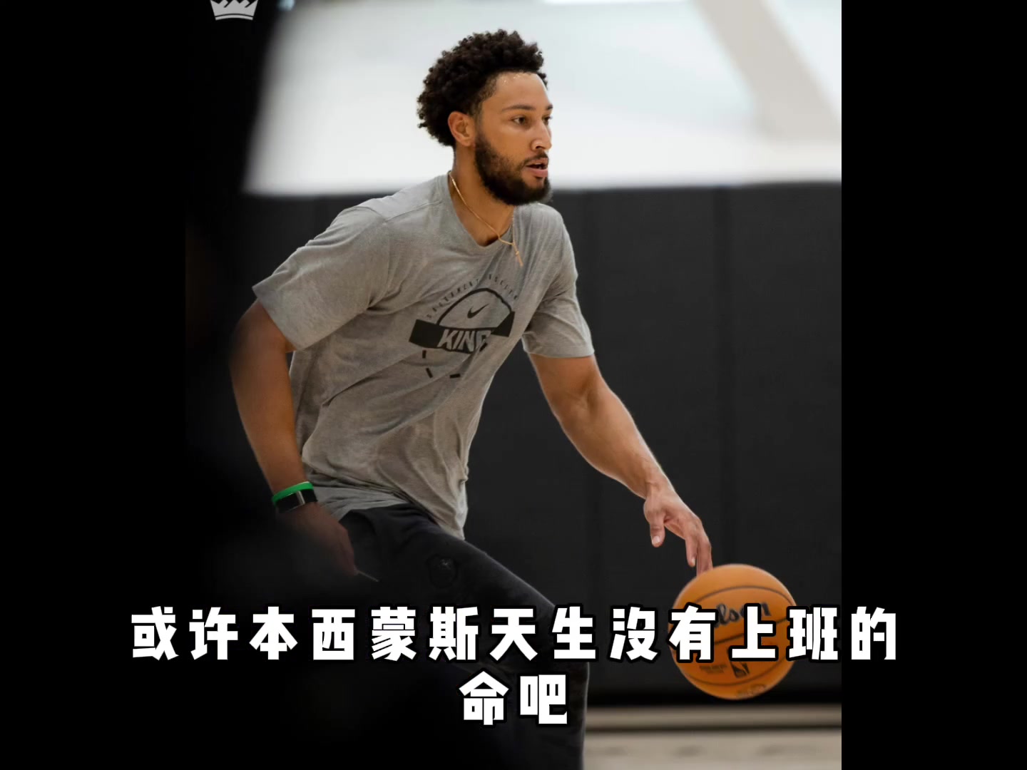 本西蒙斯在训练中遭遇右脚跟腱撕裂，赛季报销！！