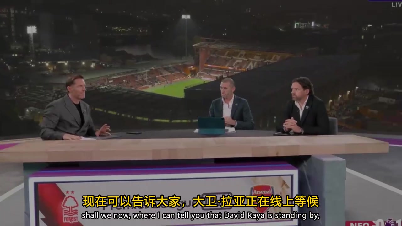 表现亮眼！评论员赛后当面说拉亚是英超目前最好的门将！