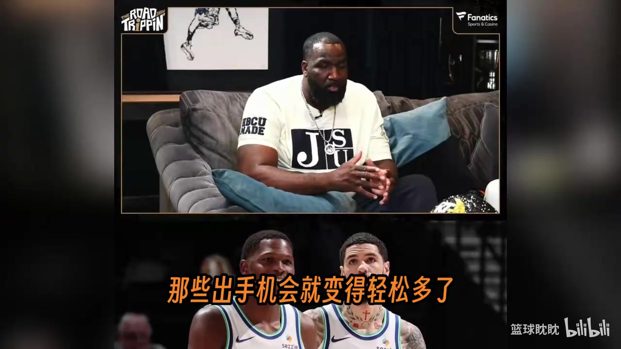 帕金斯：华子今年拿得分王我都不惊讶，唐斯拿了冠军本该是他的！