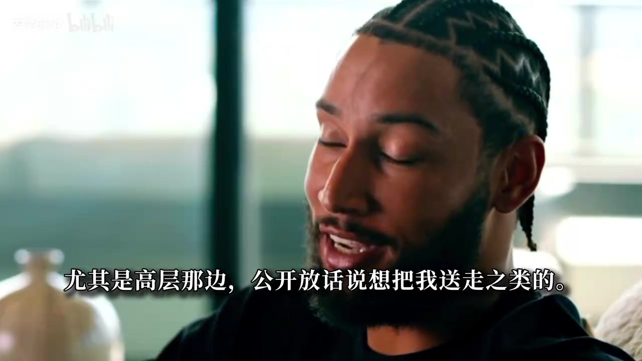 哎！西蒙斯炮轰莫雷：他一心想把我送走，现在哈登和他也没交情了