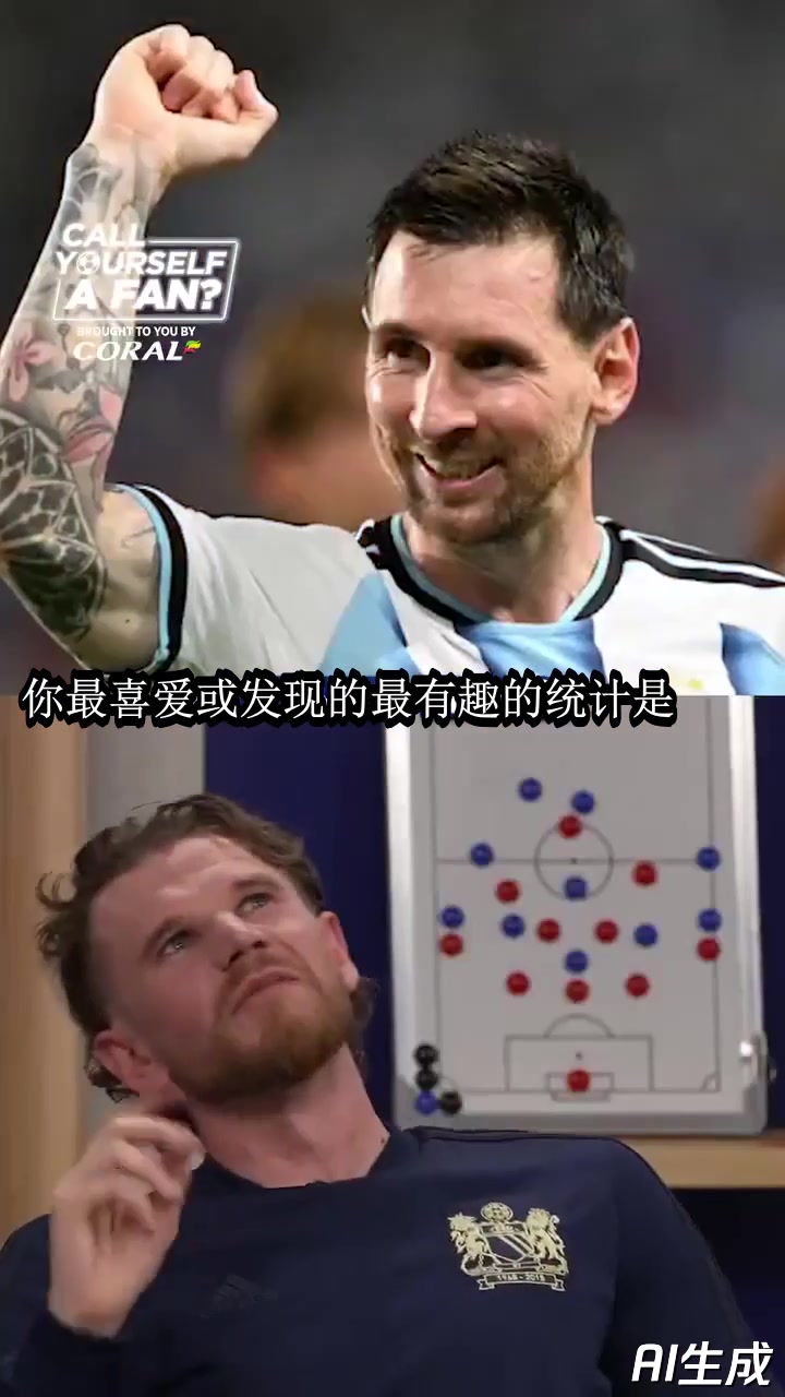 梅西对阵英超六大豪门已经进了27球,这个统计确实够夸张 梅西对阵英超六大豪门已经进了27球,这个统计确实够夸张