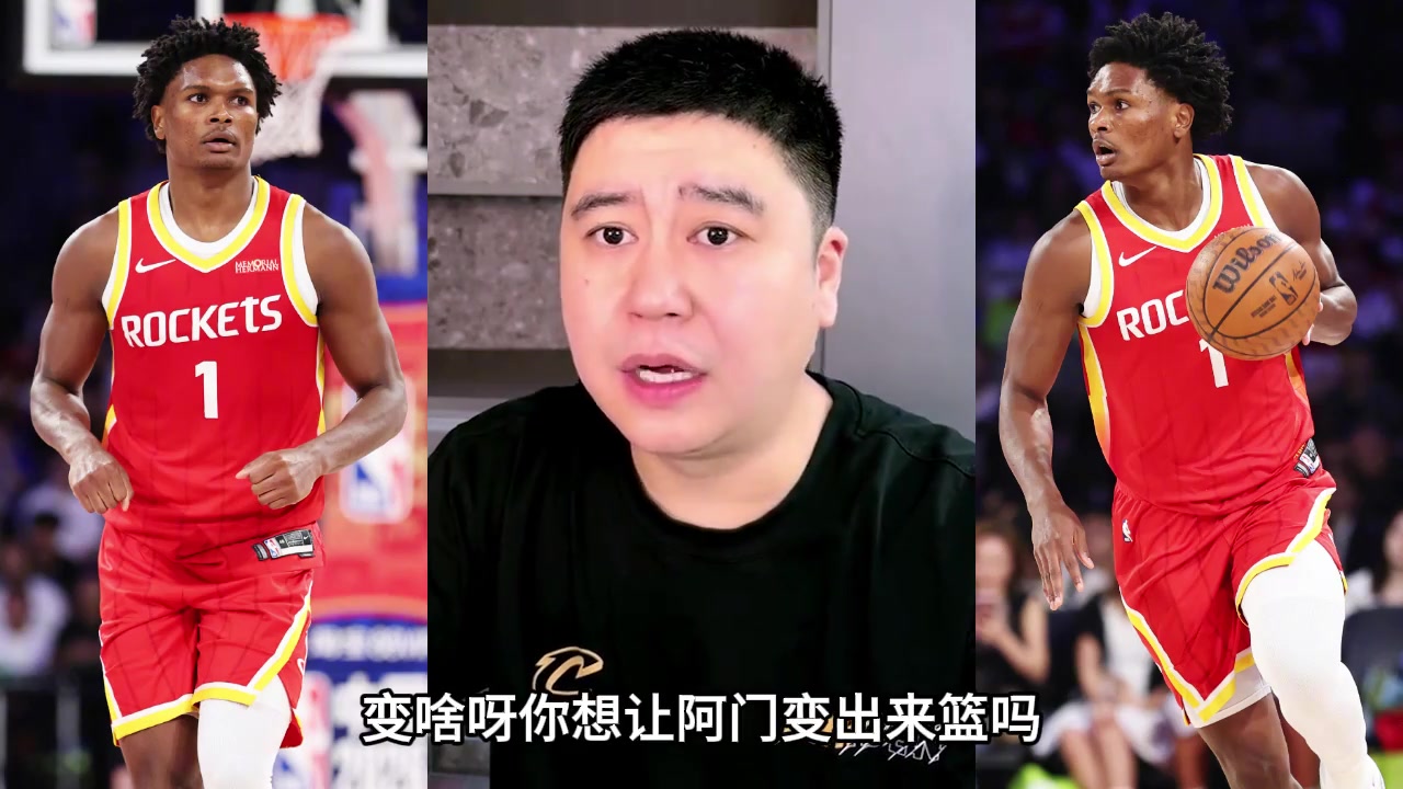 大史:新赛季的阿门,肯定会比上个赛季强!吧友们觉得呢? 大史:新赛季的阿门,肯定会比上个赛季强!吧友们觉得呢?
