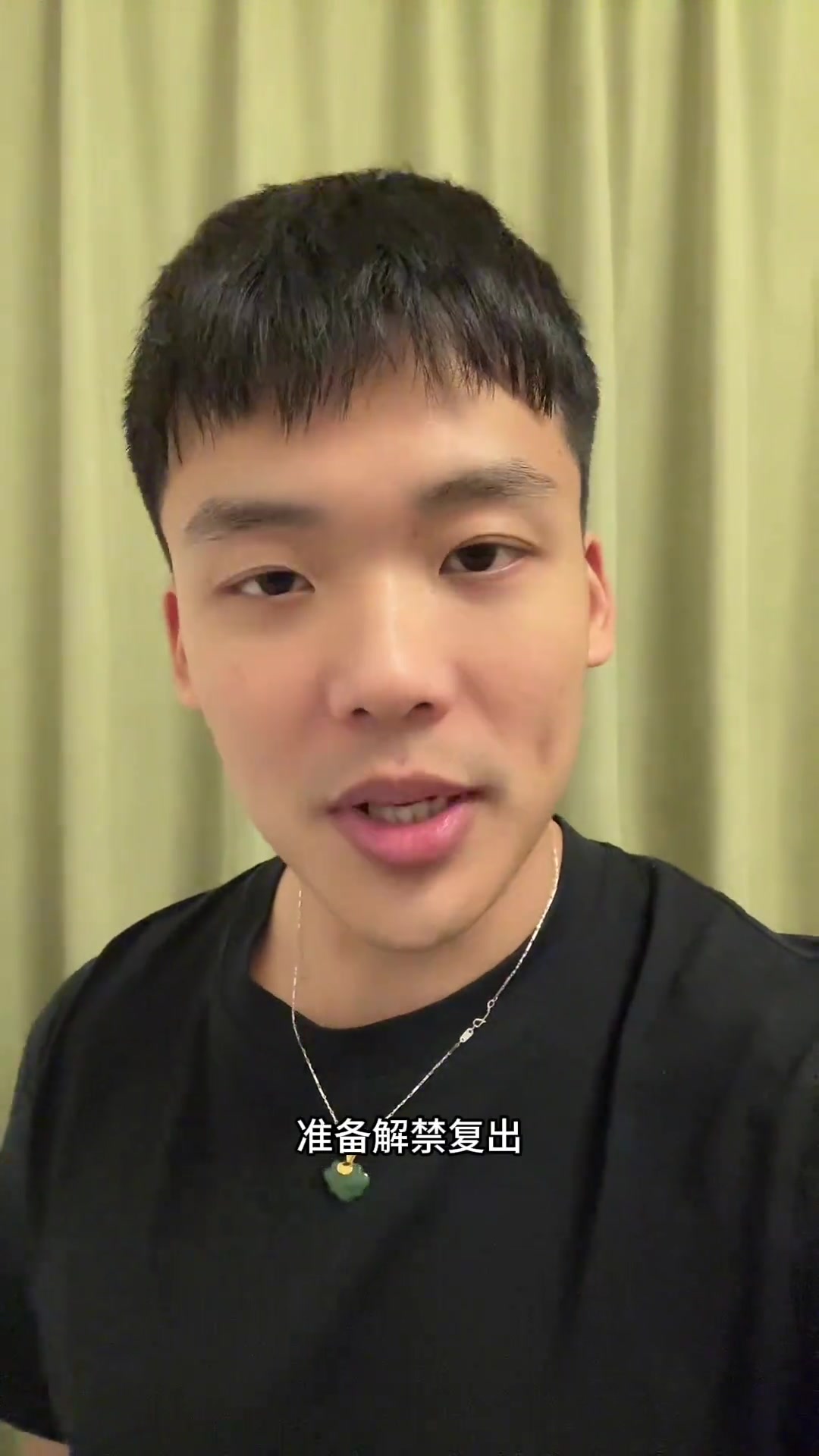 [精选视频推荐]王楚淇：罚罗哥两千多块钱，我说话这会儿他已经