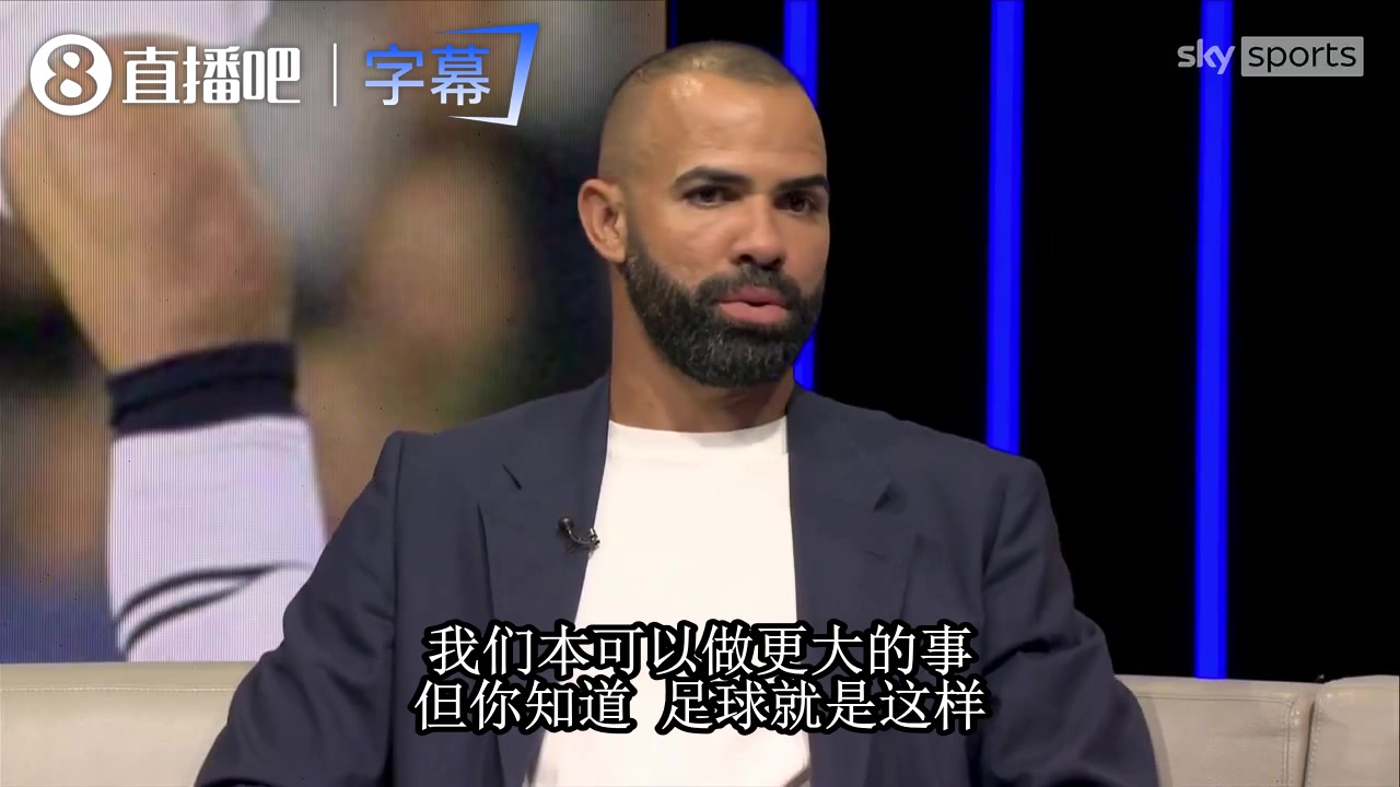 [赛场新说]桑德罗谈热刺欧冠：莫➡️德里奇贝尔走了很难，伊布
