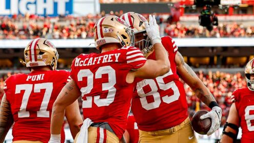 10月20日NFL常规赛 指挥官 17 - 23 49人 全场集锦