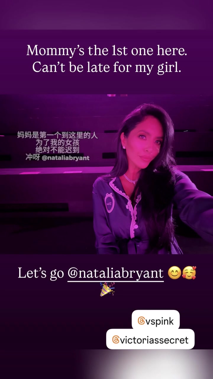 [今日双队集锦]在重要时刻里永远不会缺席的妈妈 瓦妮莎！陪女儿走⚾维秘大秀