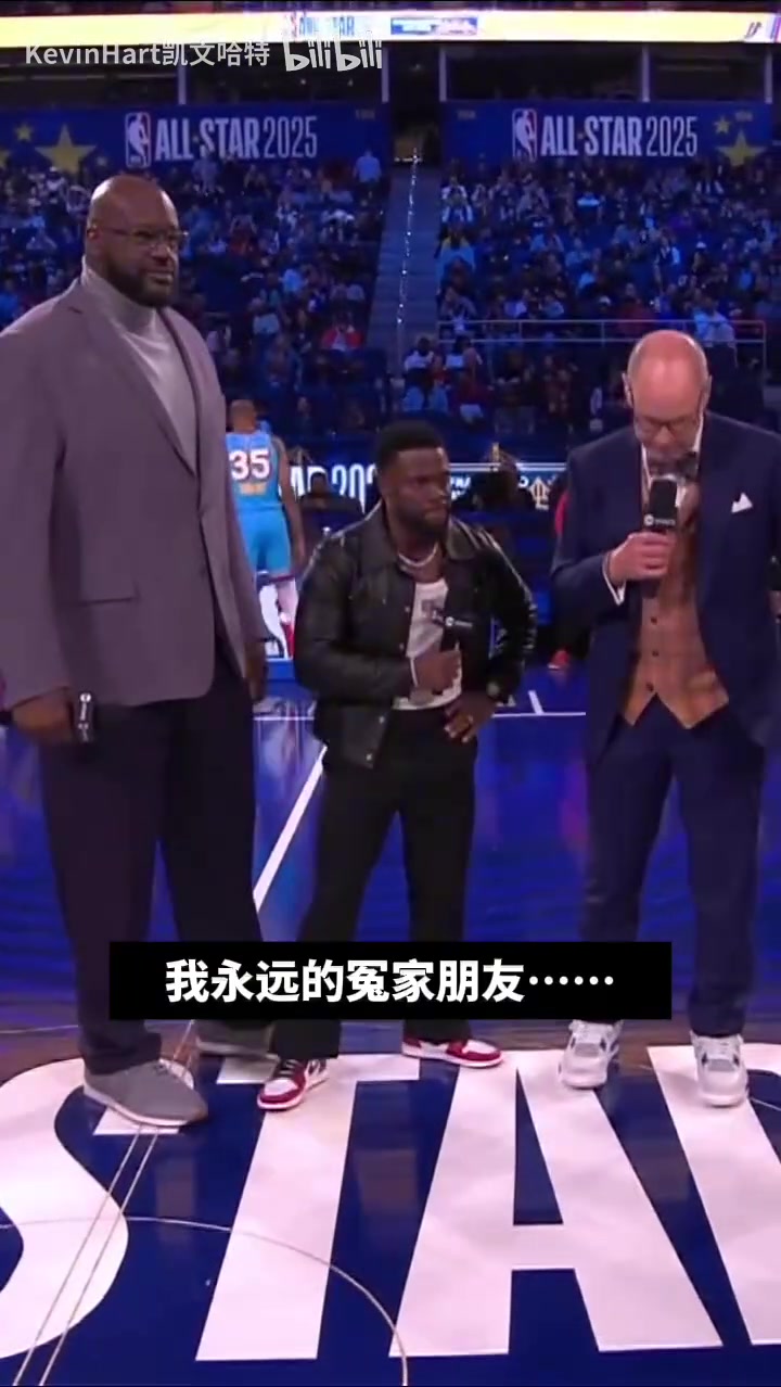 【焦点视频推荐】【凯文哈⬇️特】请各位帮我想想主意，我该如何反击老鲨？